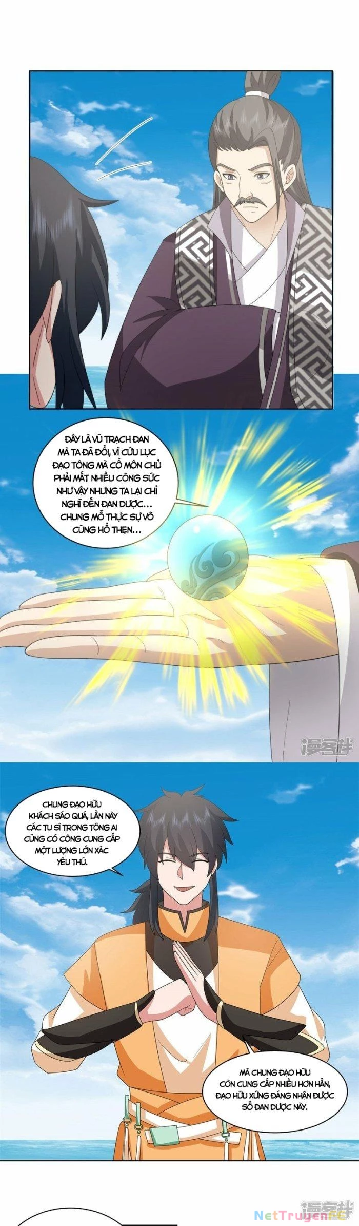Chương 345 - Trang 5