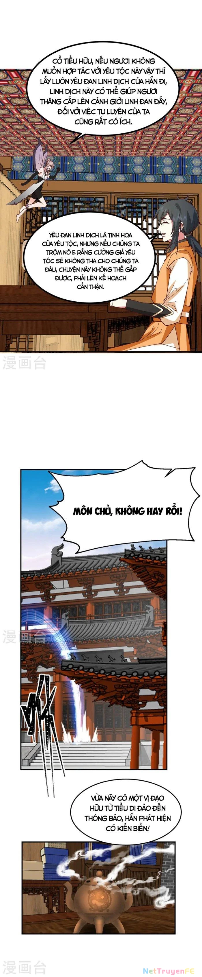 Chương 355 - Trang 7