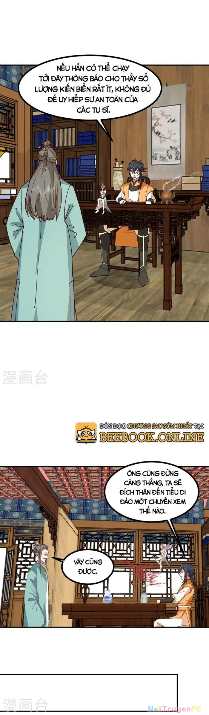 Chương 355 - Trang 8
