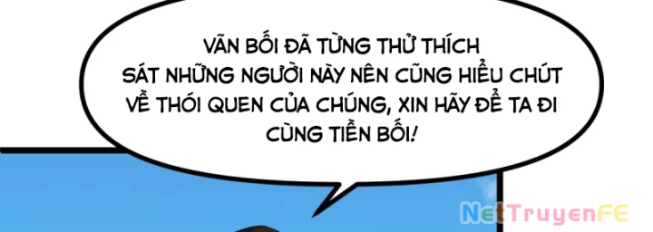 Chương 490 - Trang 11