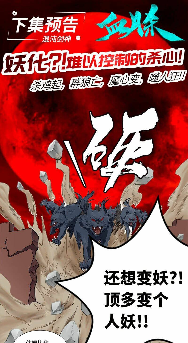 Chương 71 - Trang 41