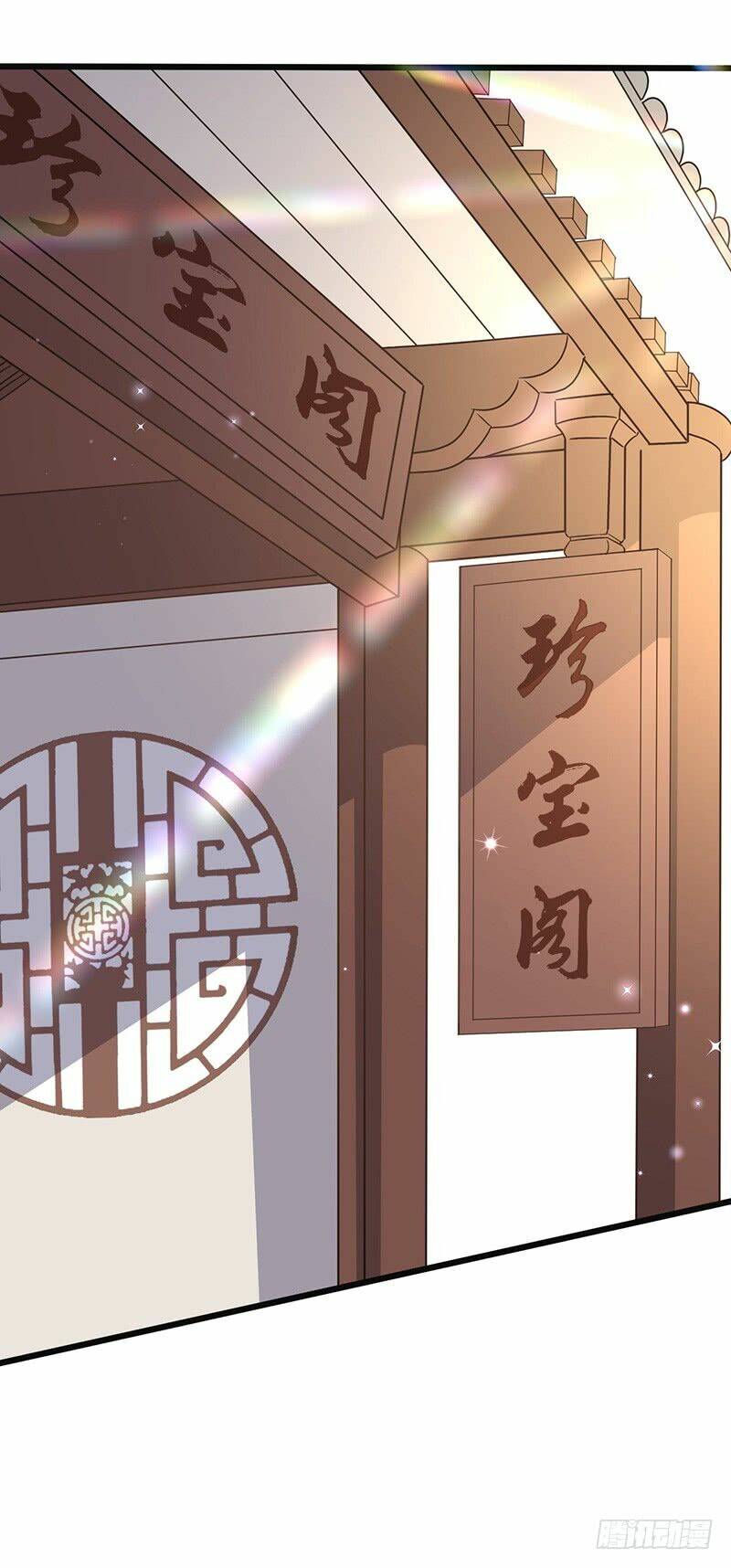 Chương 79 - Trang 21