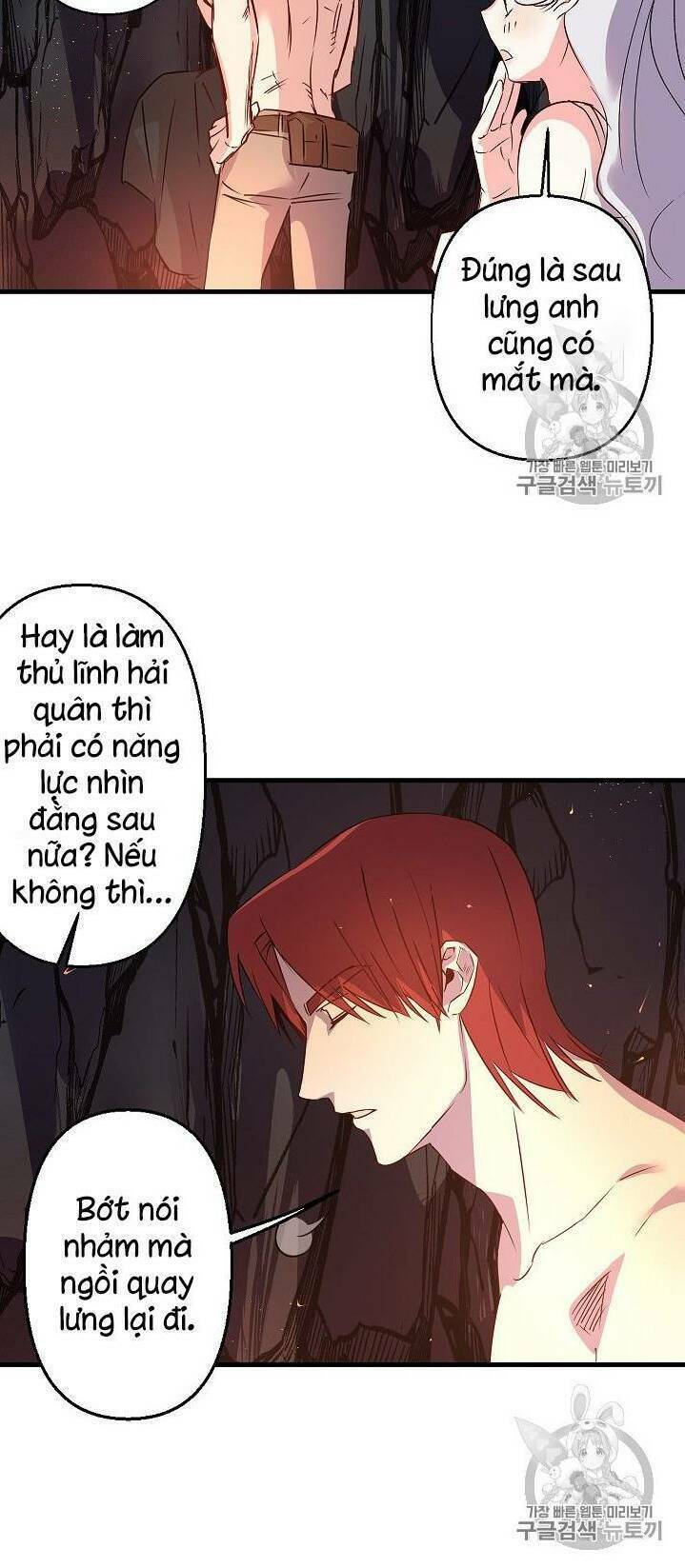 Chương 17 - Trang 17