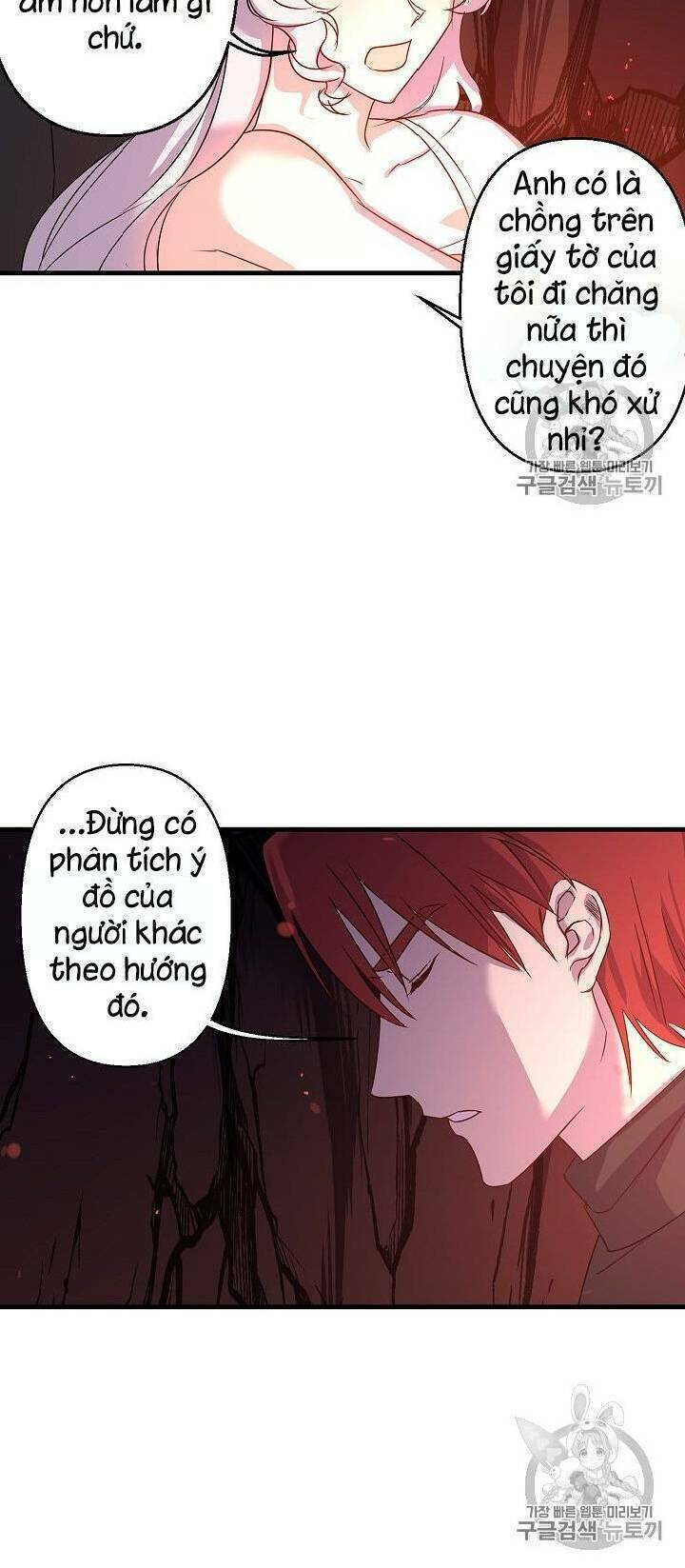 Chương 17 - Trang 27