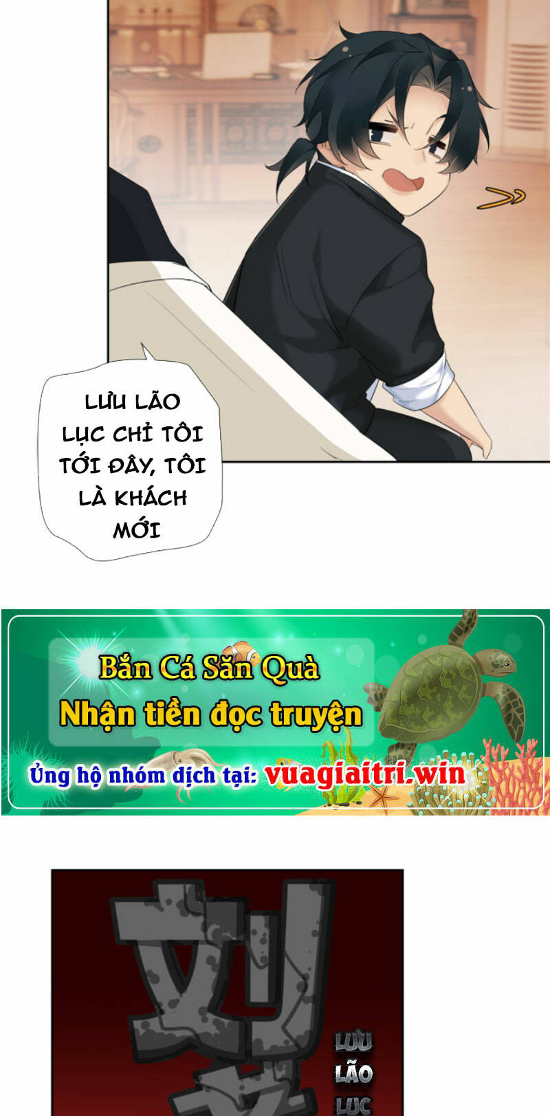 Chương 7 - Trang 27