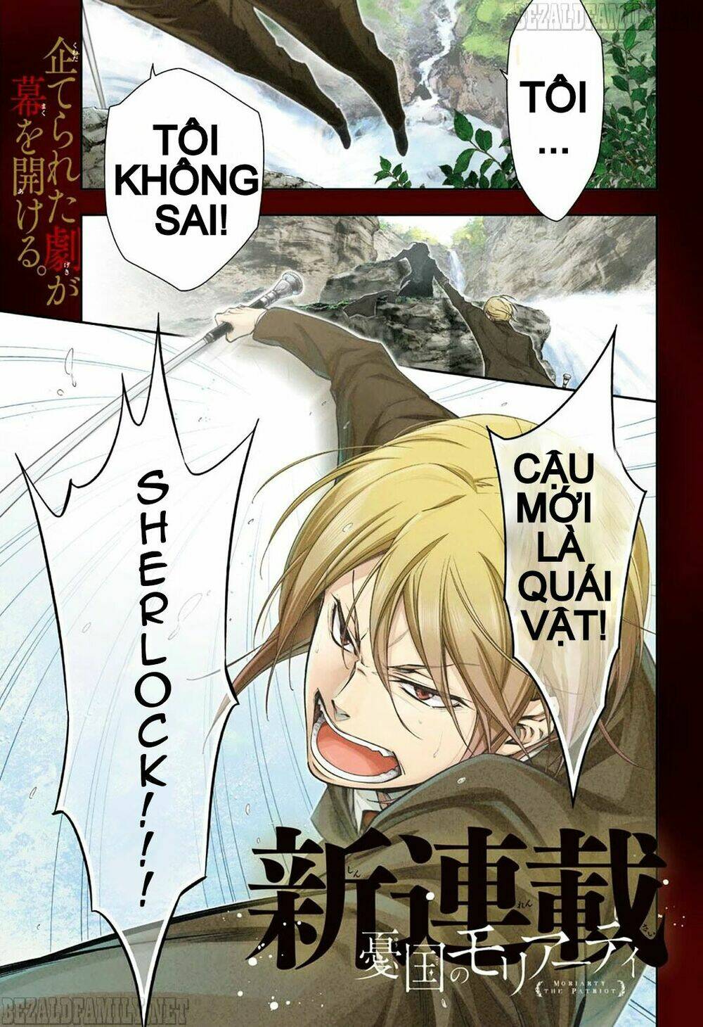 Trang 0
