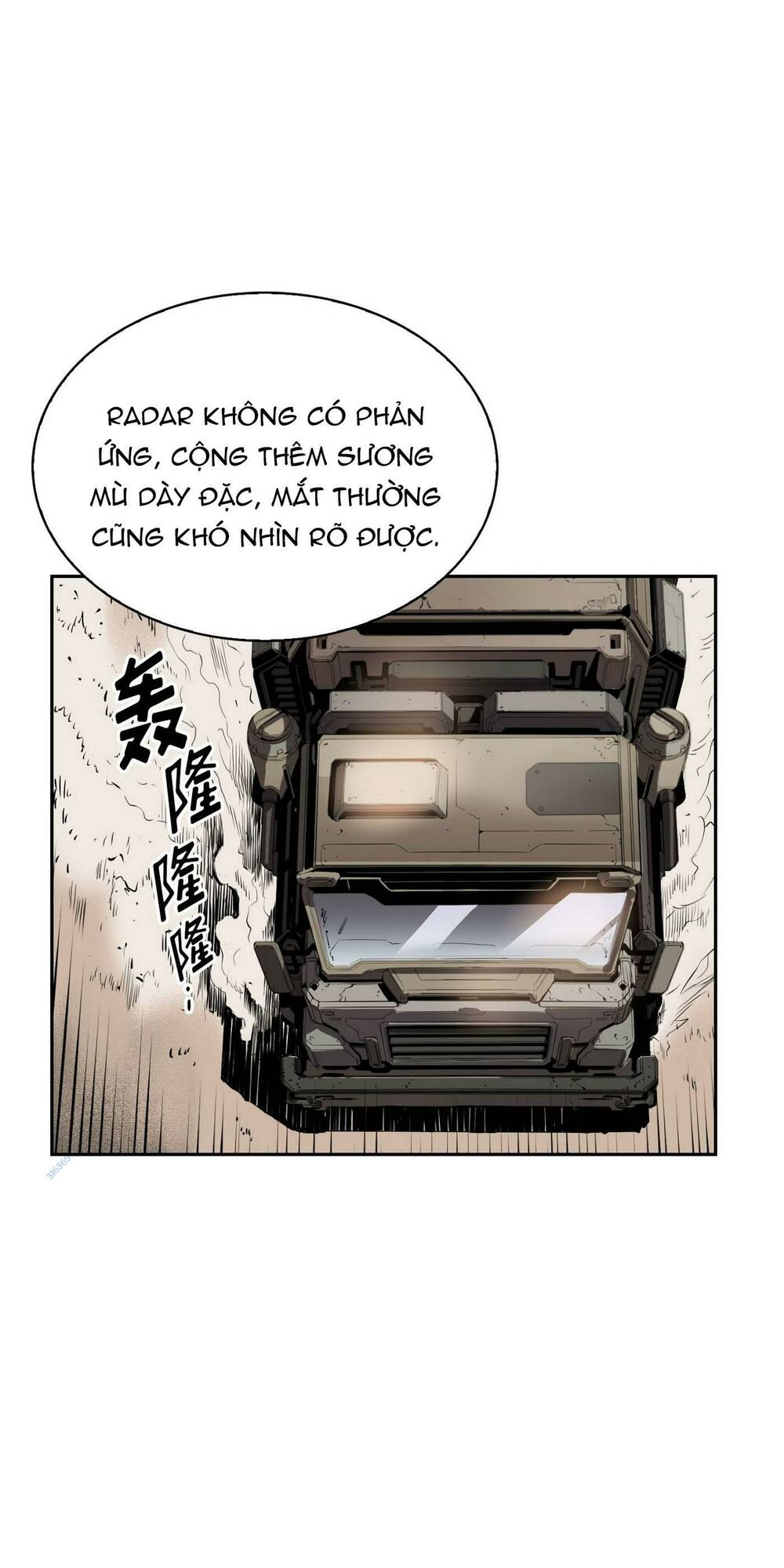 Trang 0