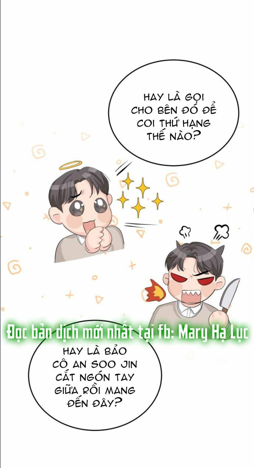 Chương 12.2 - Trang 16