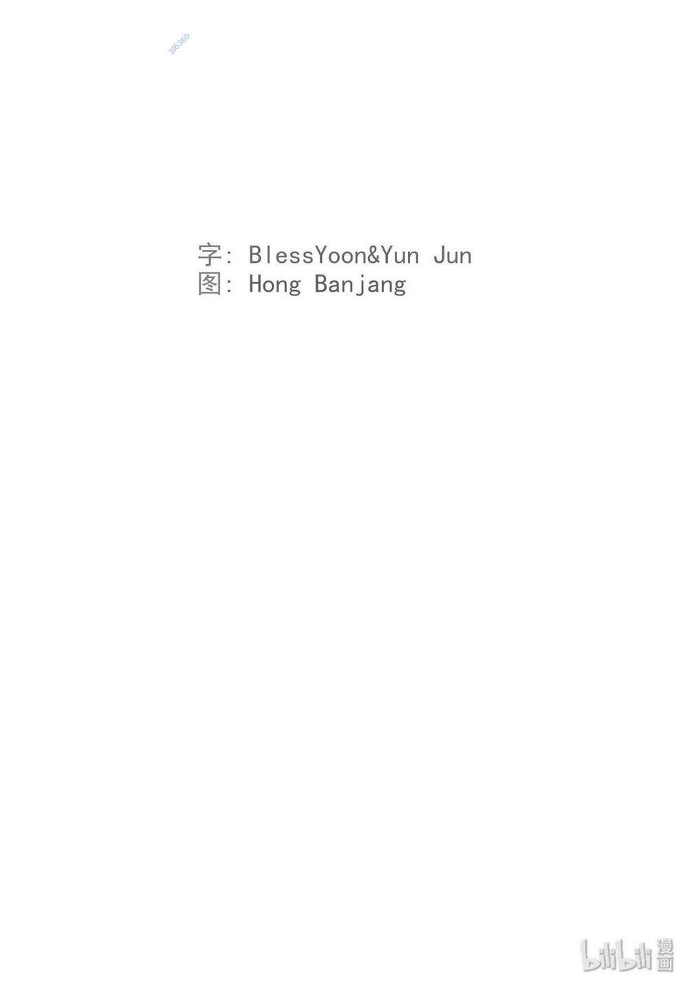 Trang 66