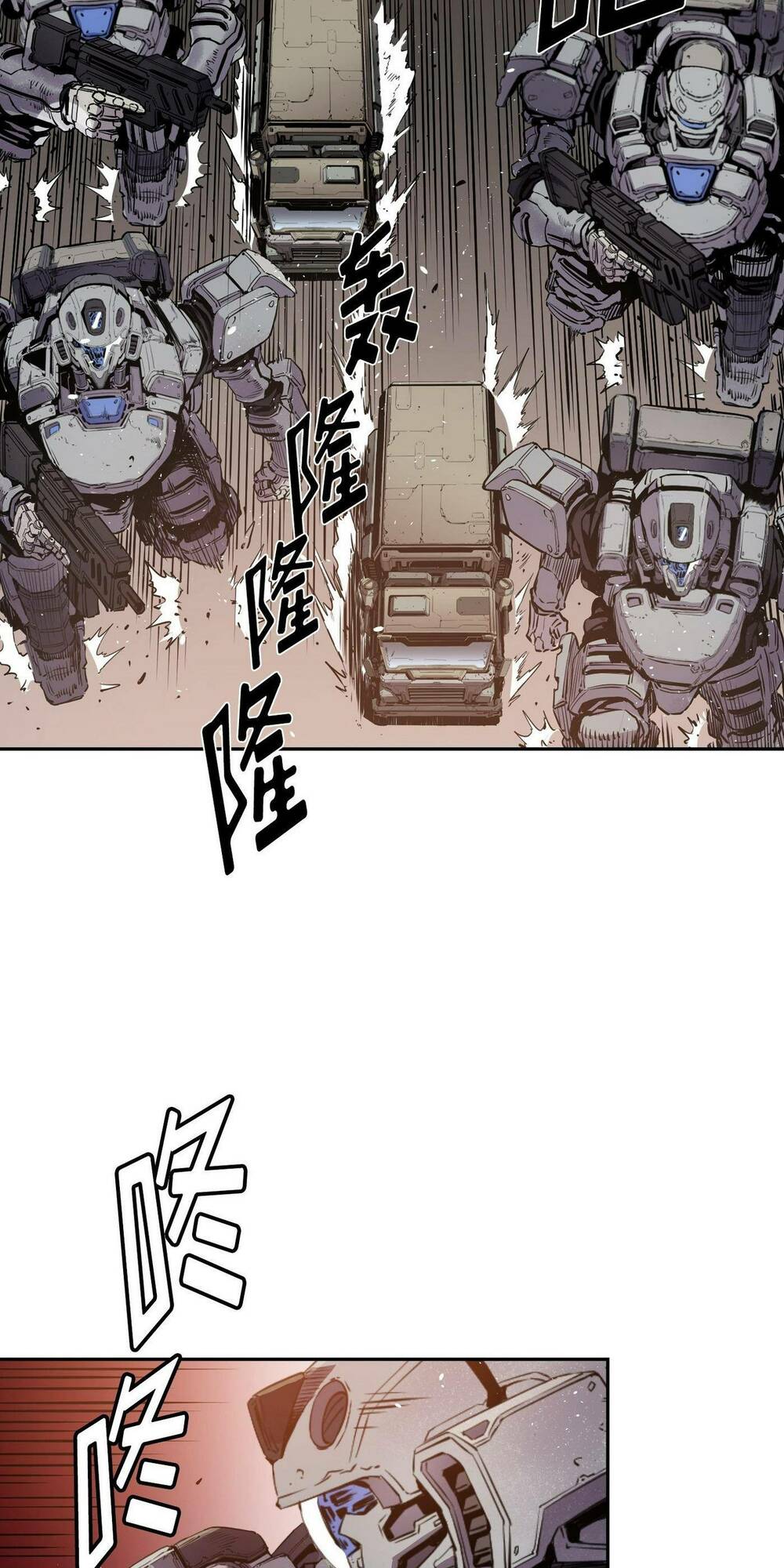 Trang 47