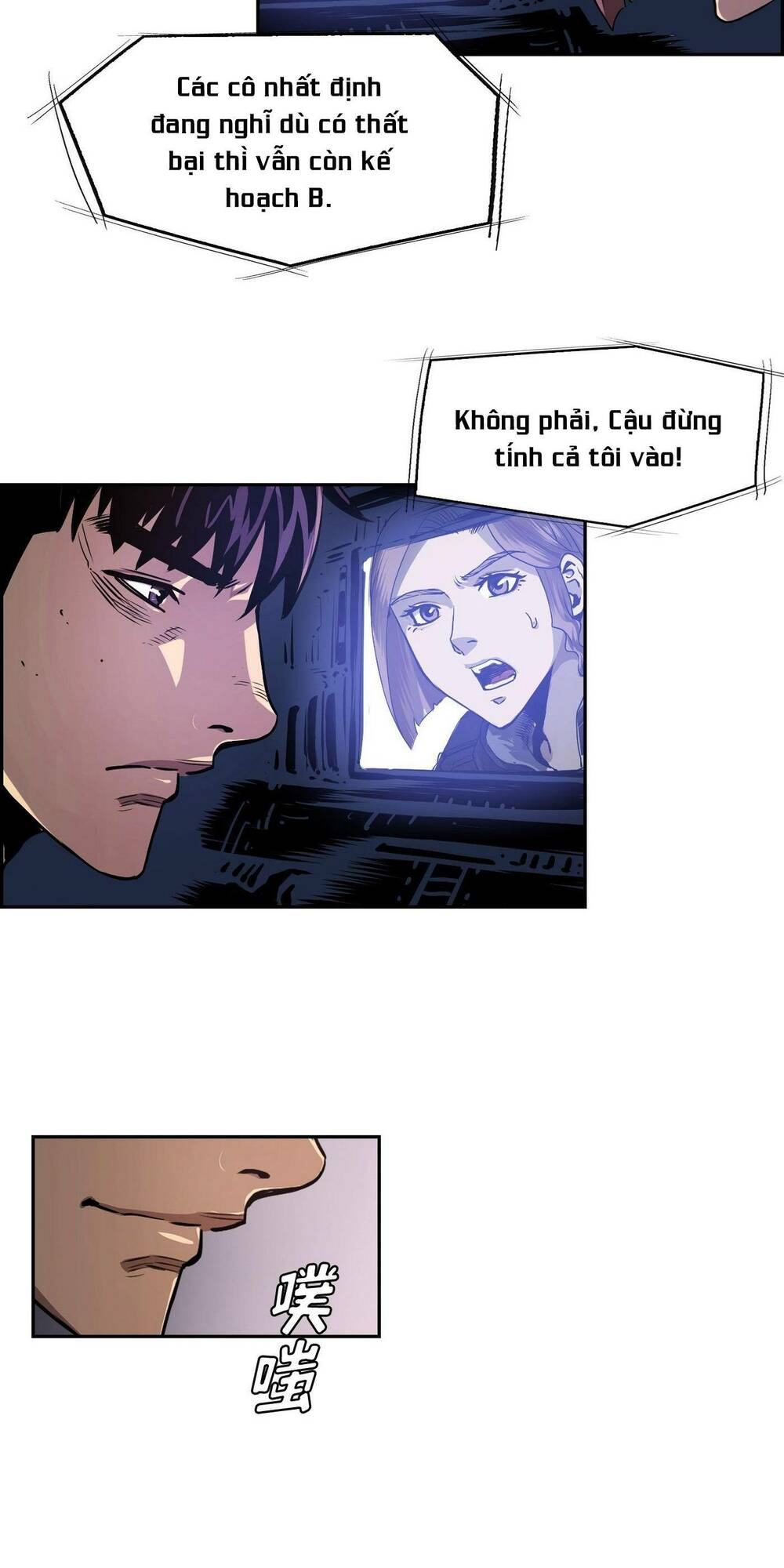 Trang 34