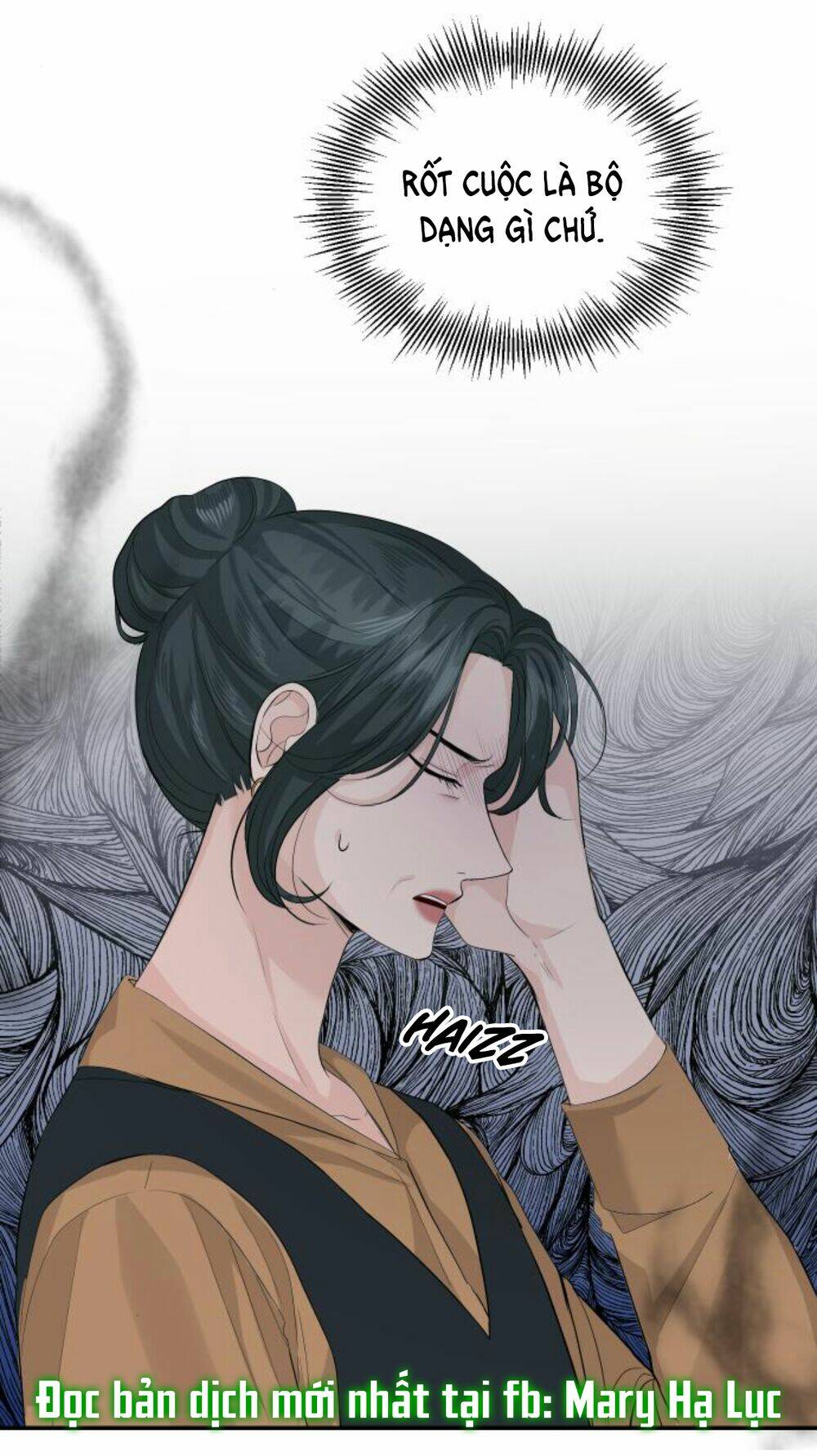 Chương 27 - Trang 17