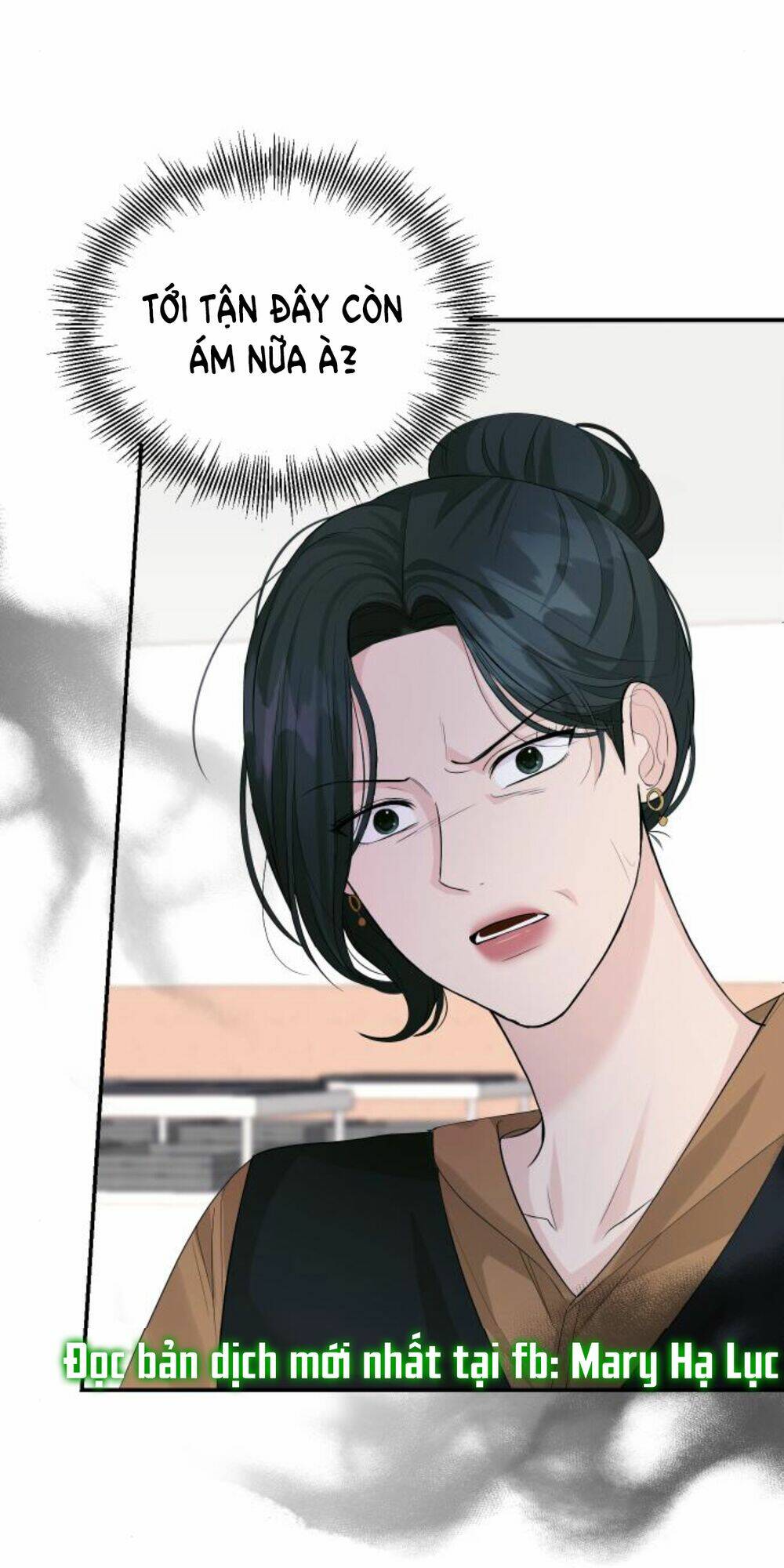 Chương 27 - Trang 3
