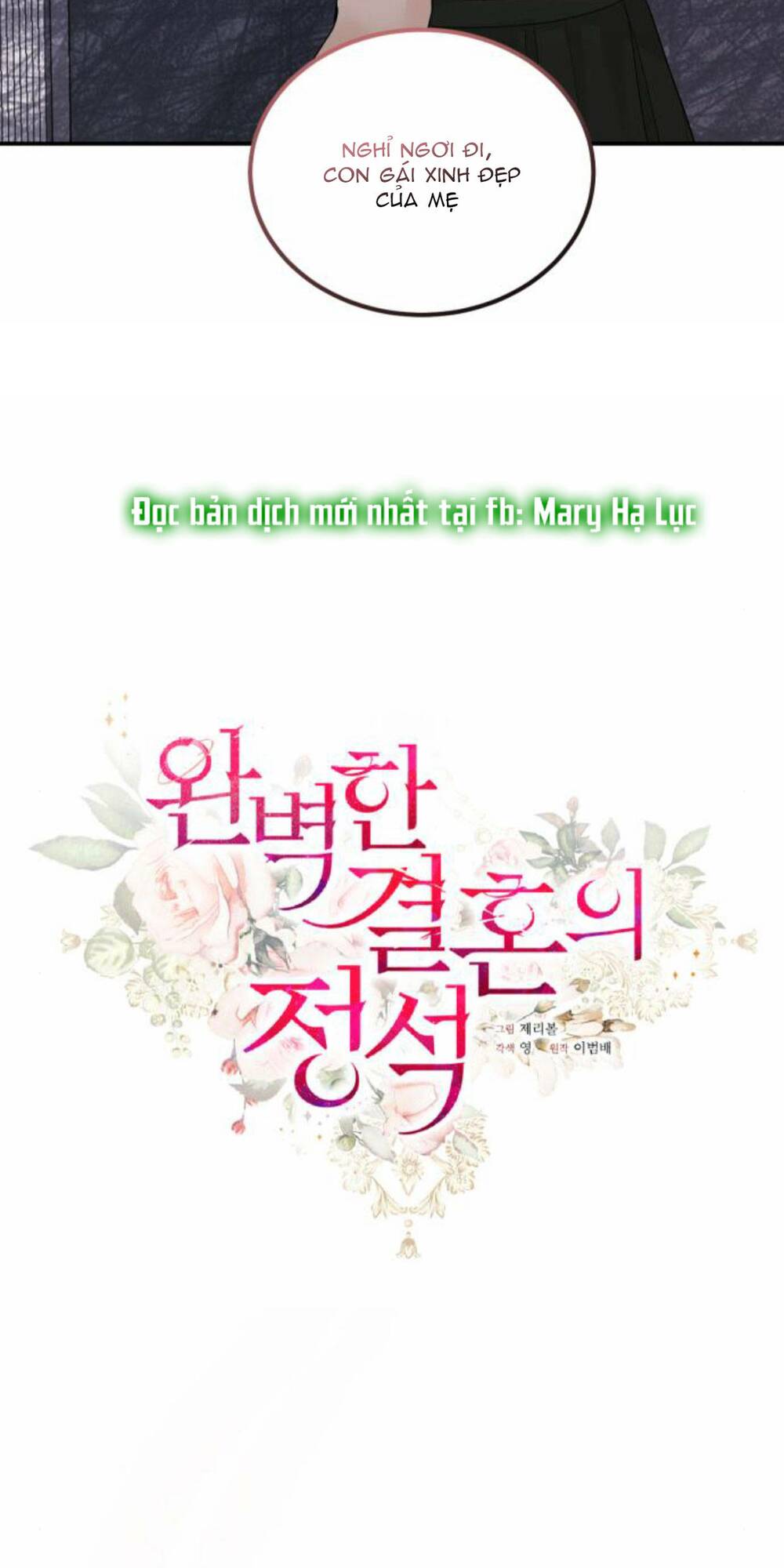 Chương 33 - Trang 21