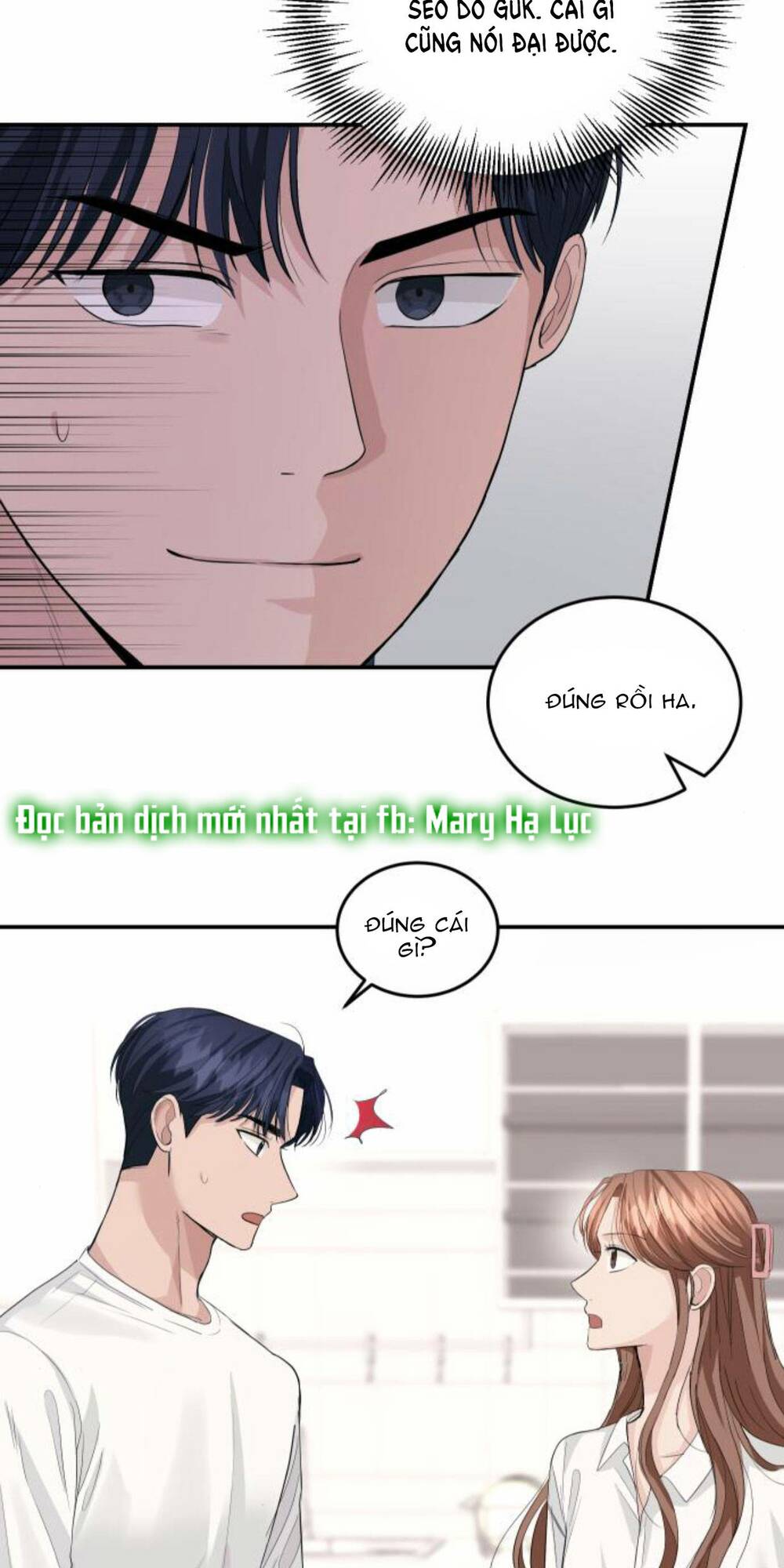 Chương 33 - Trang 32