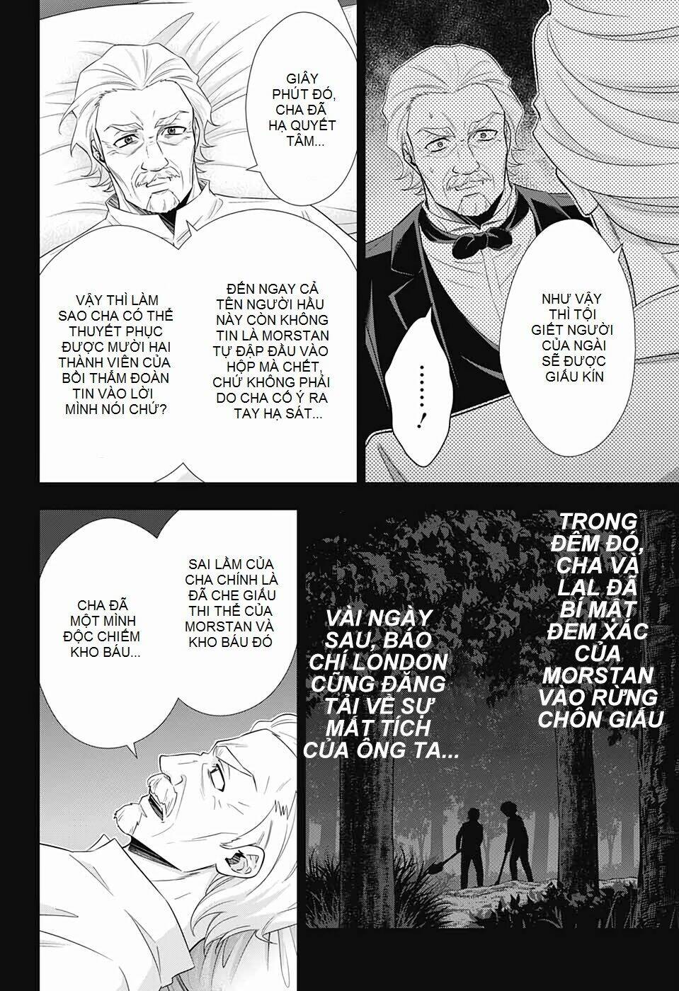 Trang 16