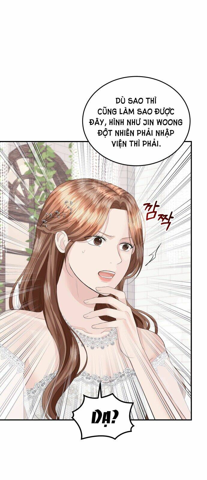 Chương 47.2 - Trang 17