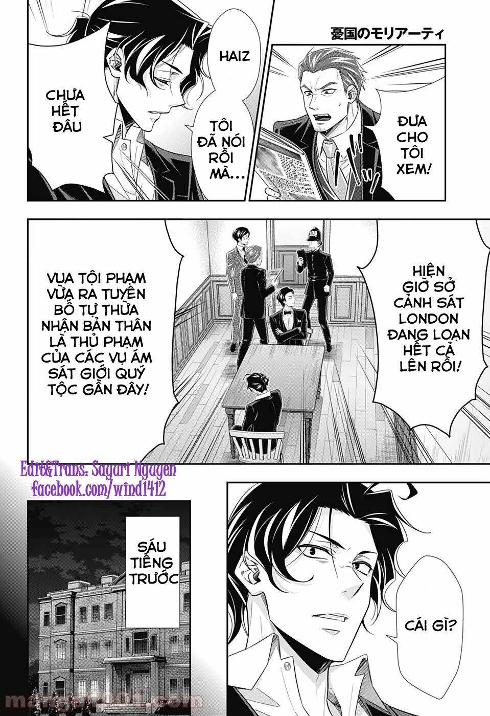 Trang 26