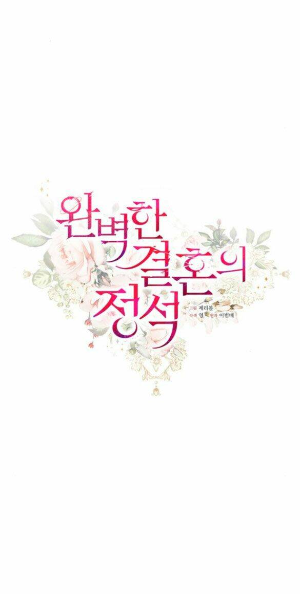 Chương 60.1 - Trang 21