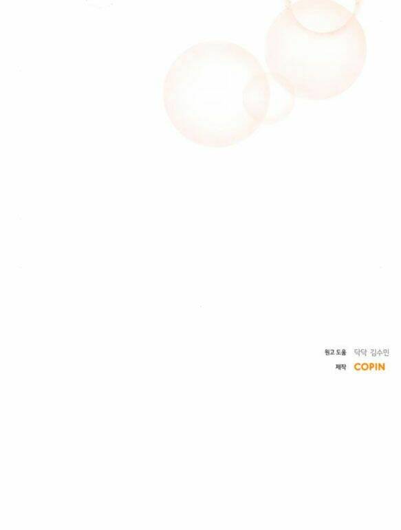 Chương 62.2 - Trang 41