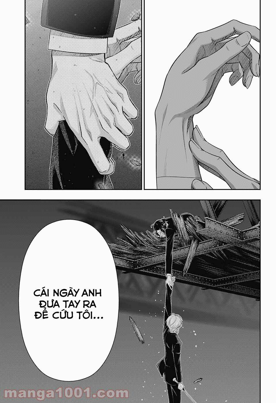 Trang 12