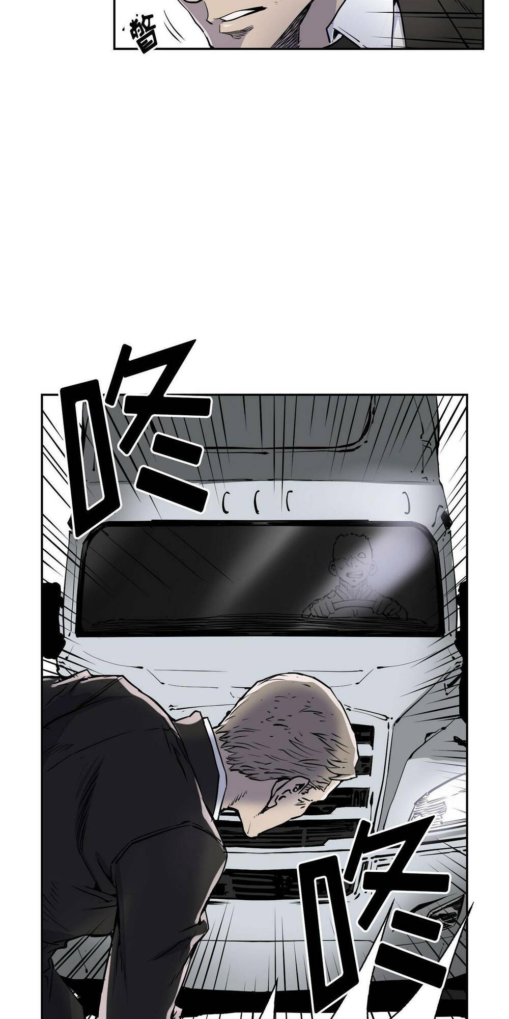 Trang 51