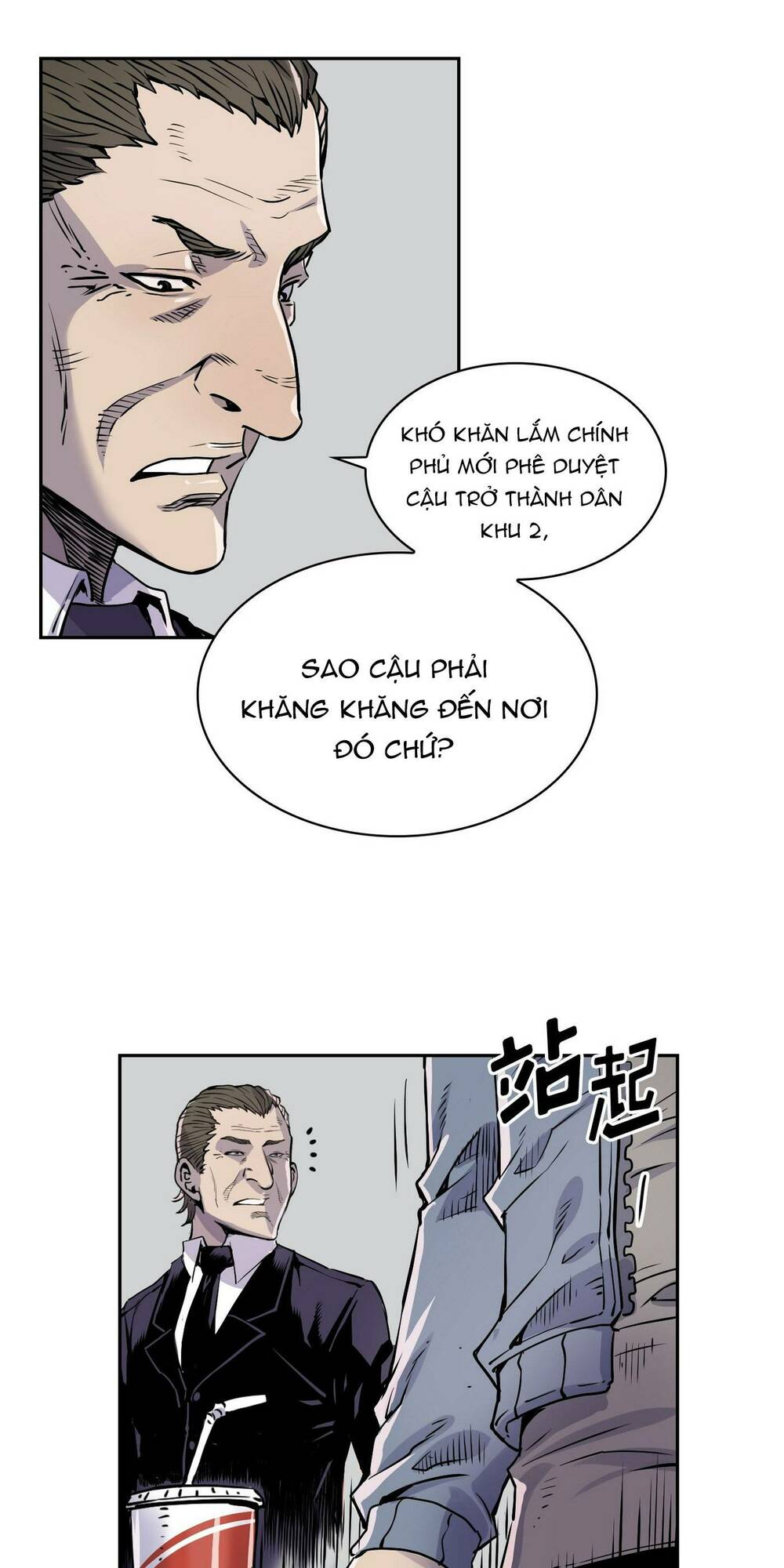Trang 0