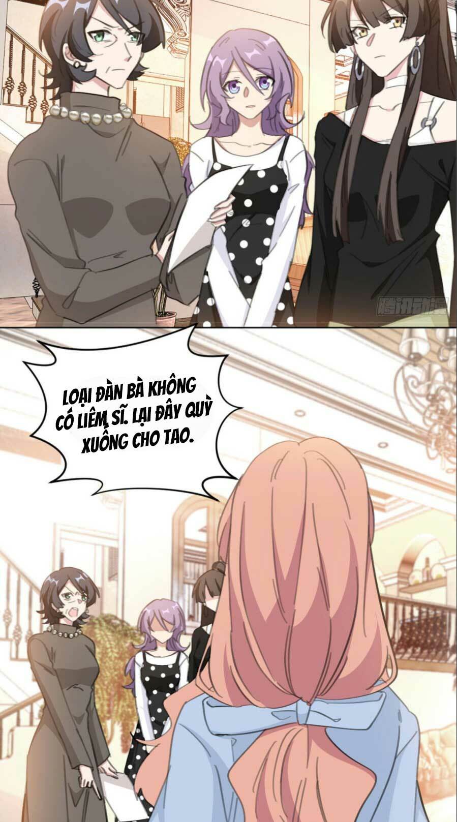 Trang 2