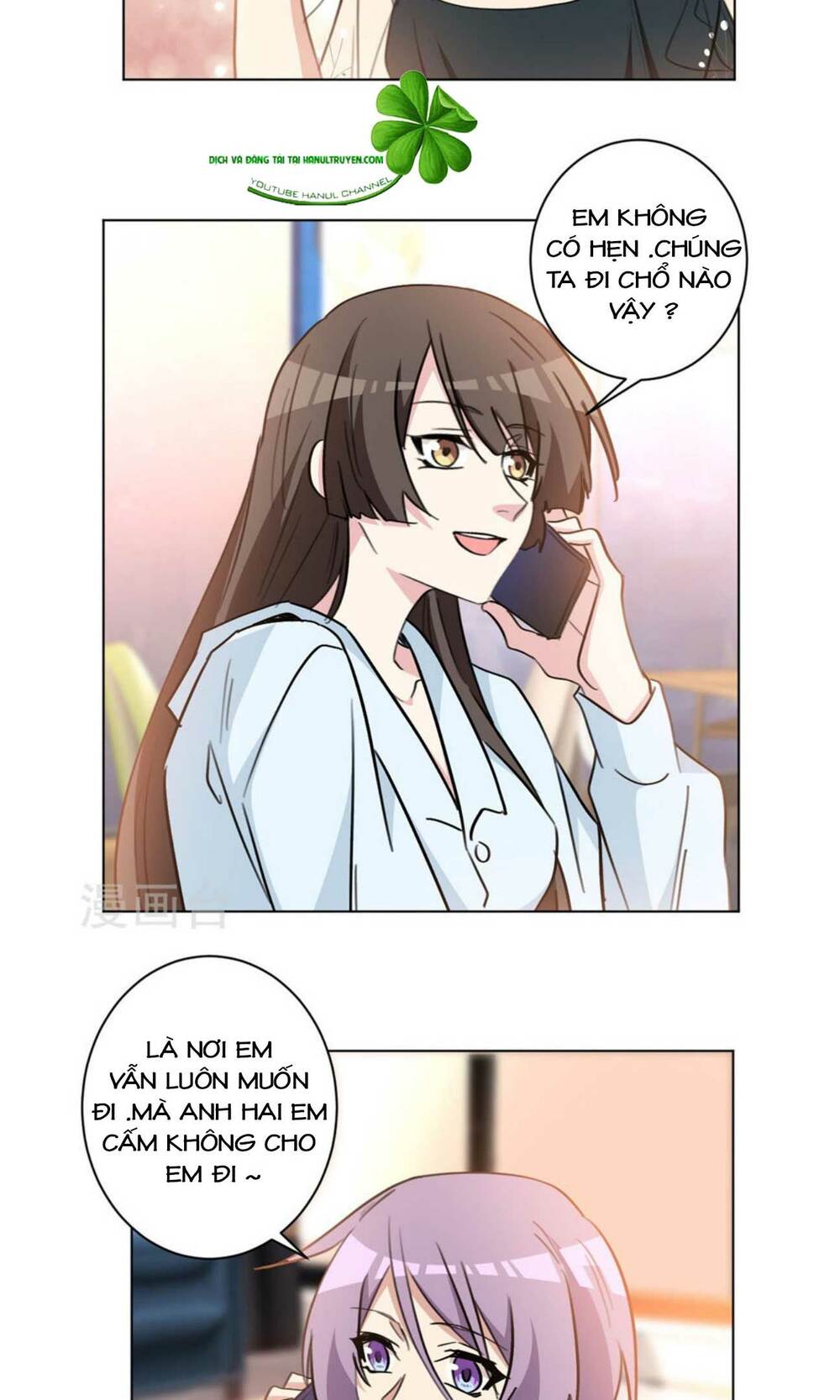 Trang 7