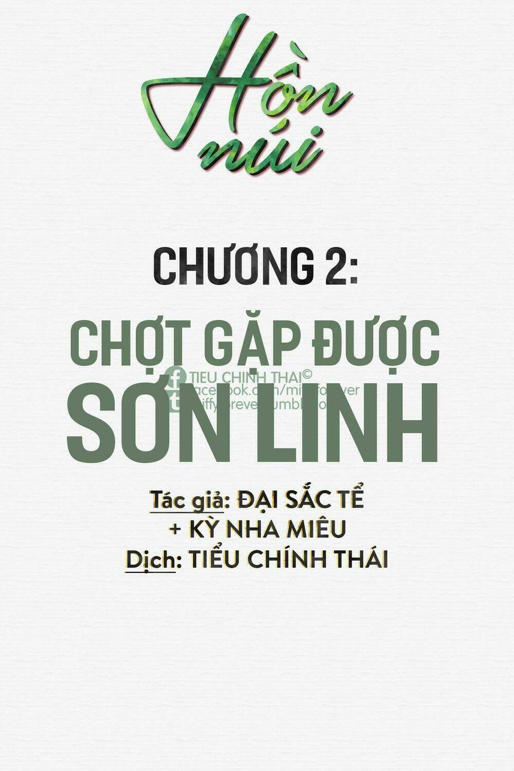 Chương 2 - Trang 1