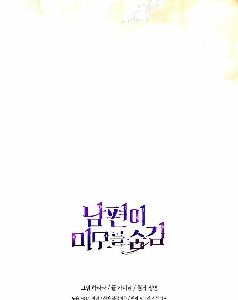 Chương 106.2 - Trang 48
