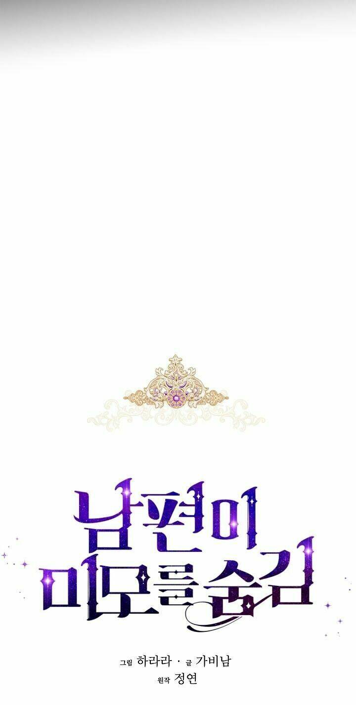 Chương 31 - Trang 21