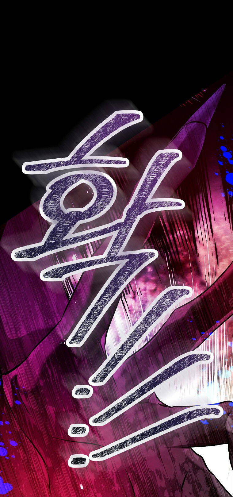 Chương 95.1 - Trang 1