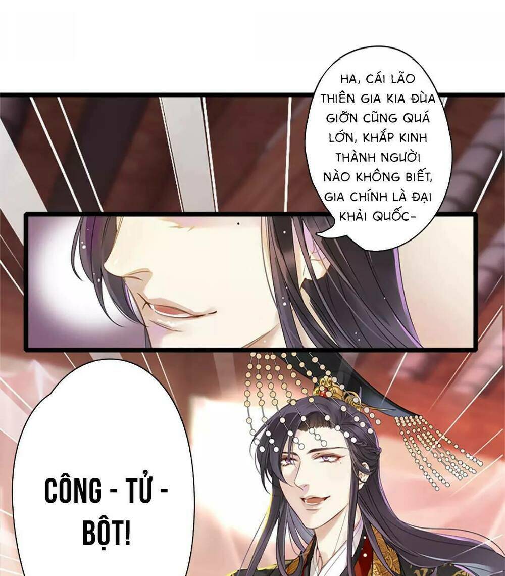 Chương 1 - Trang 5