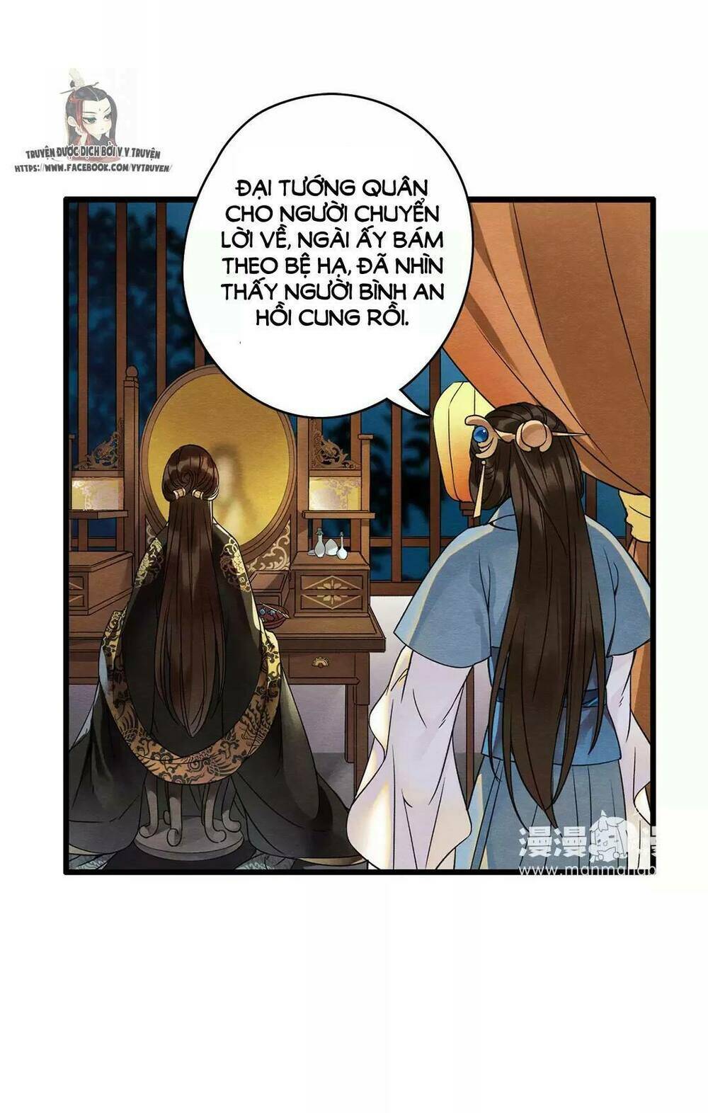 Chương 12 - Trang 38
