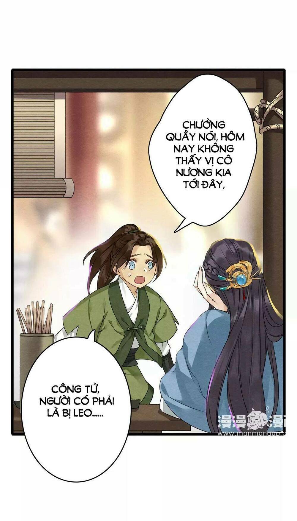 Chương 14 - Trang 13