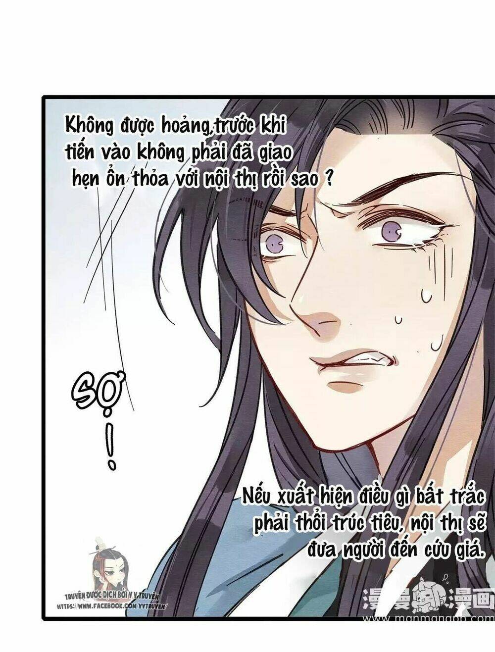 Chương 17 - Trang 3
