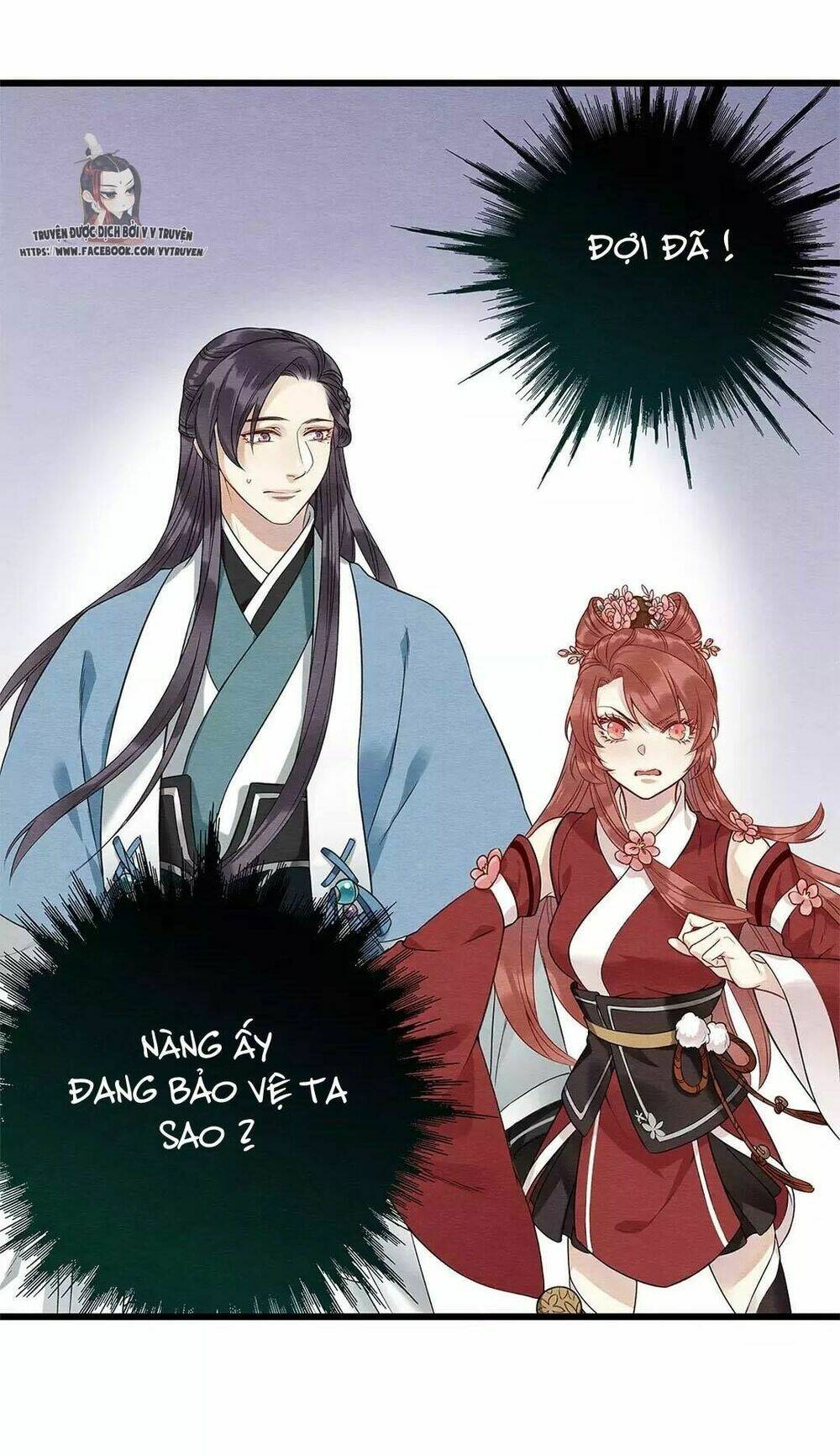 Chương 17 - Trang 4