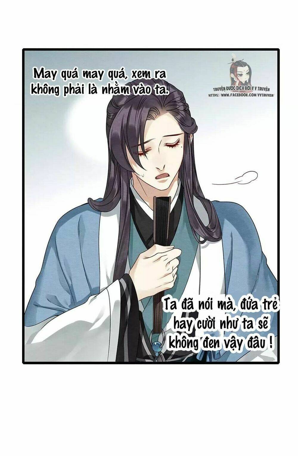 Chương 17 - Trang 7