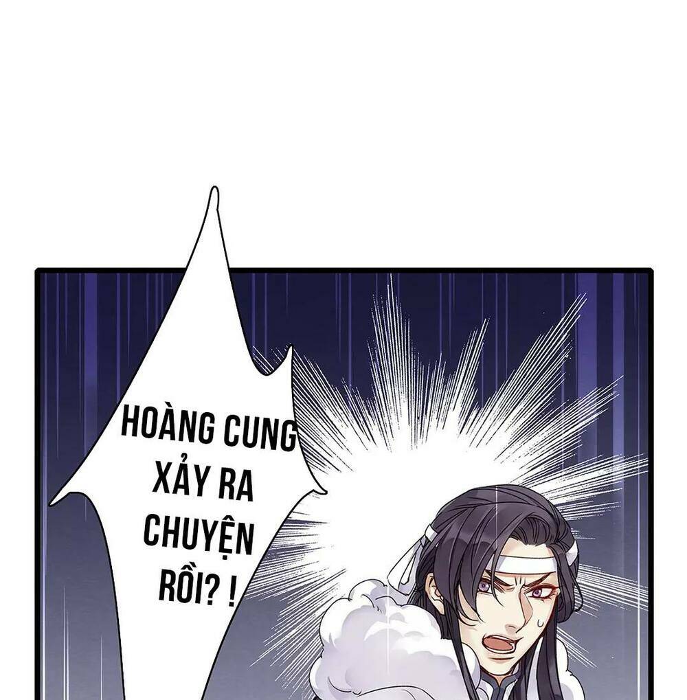Chương 2 - Trang 17