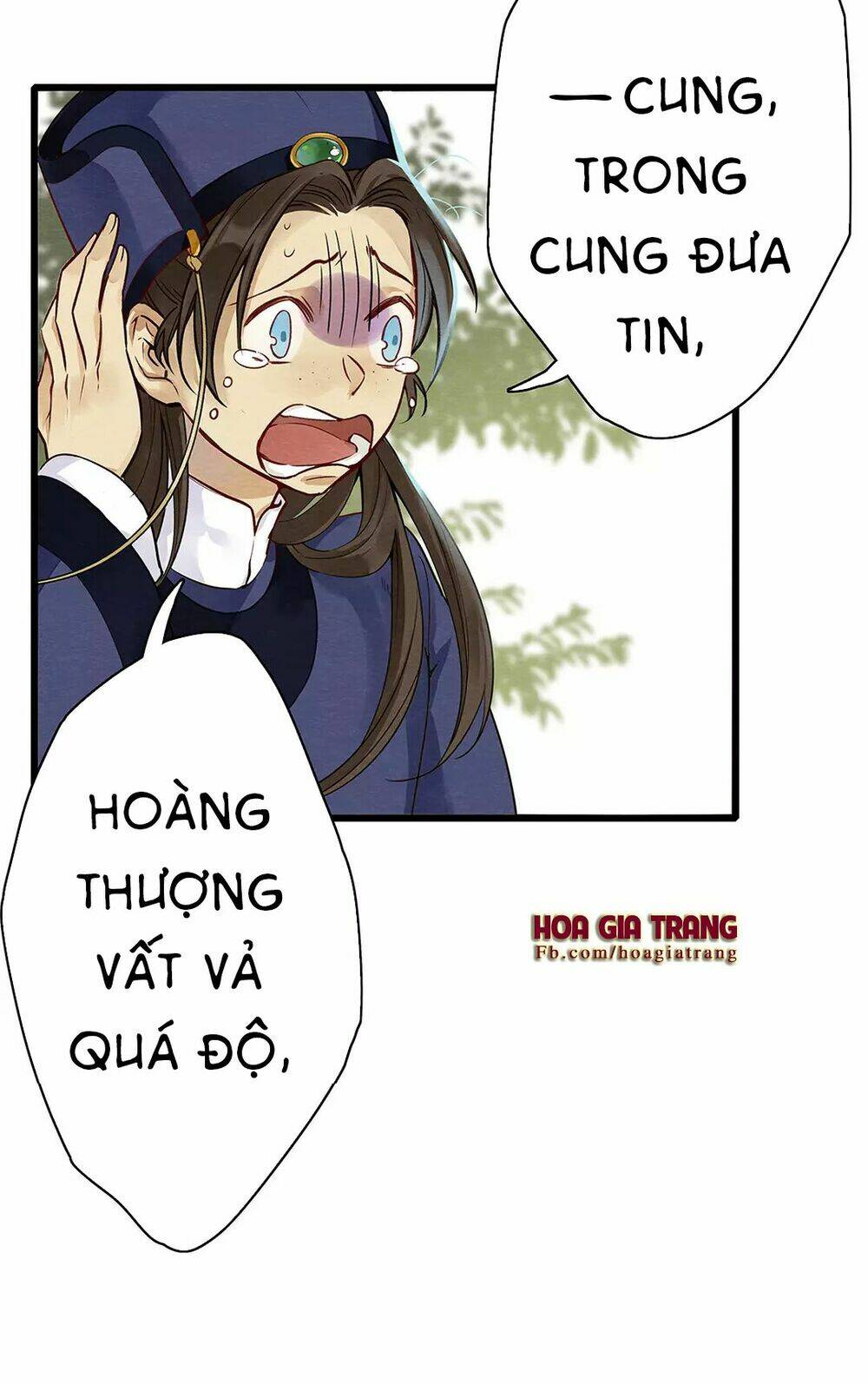 Chương 2 - Trang 7