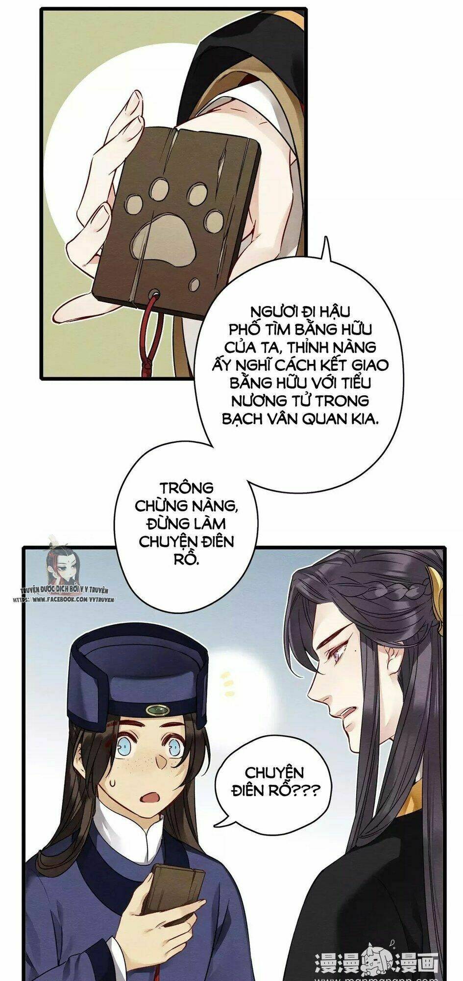 Chương 25 - Trang 2