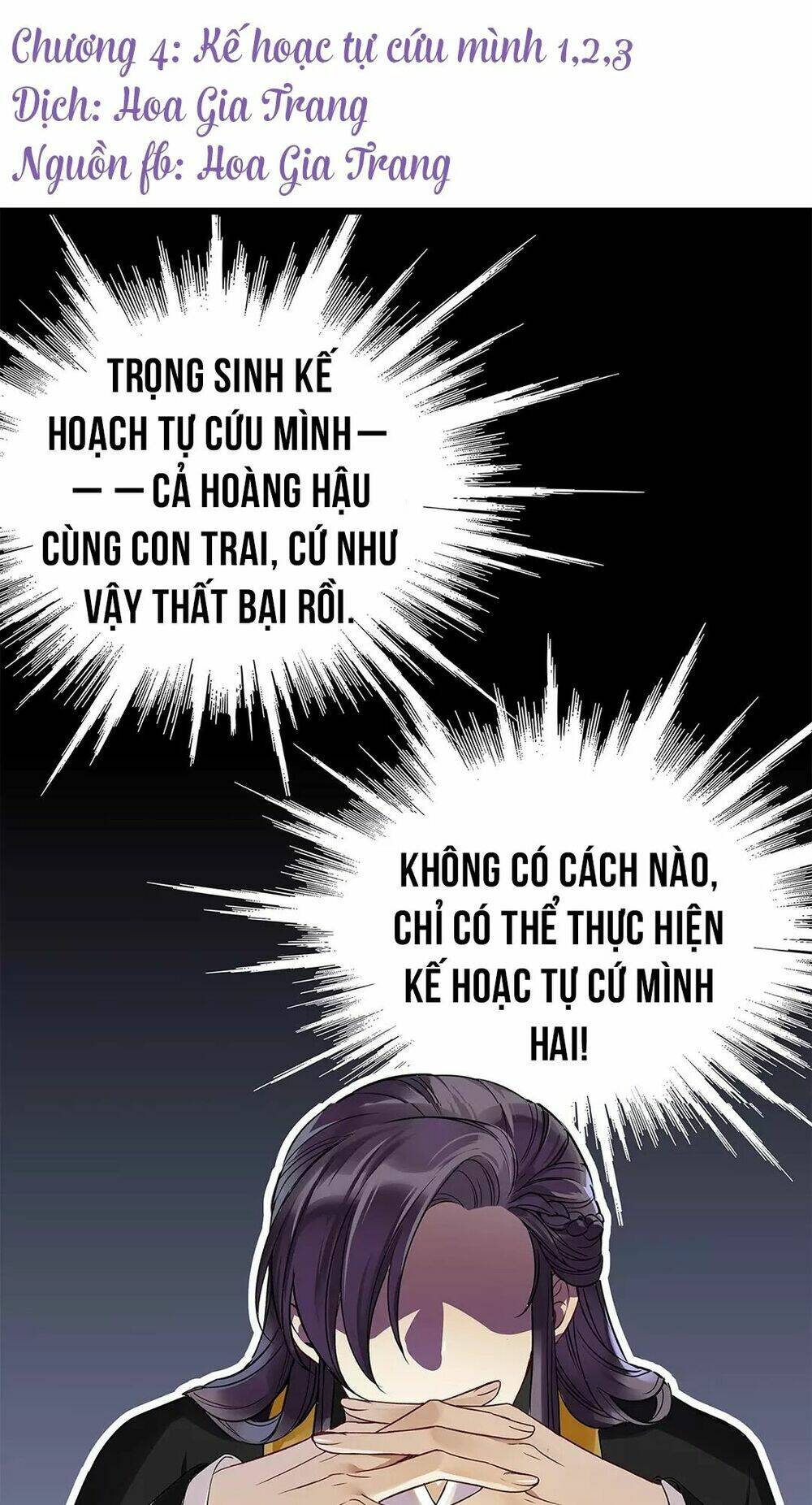 Chương 4 - Trang 2