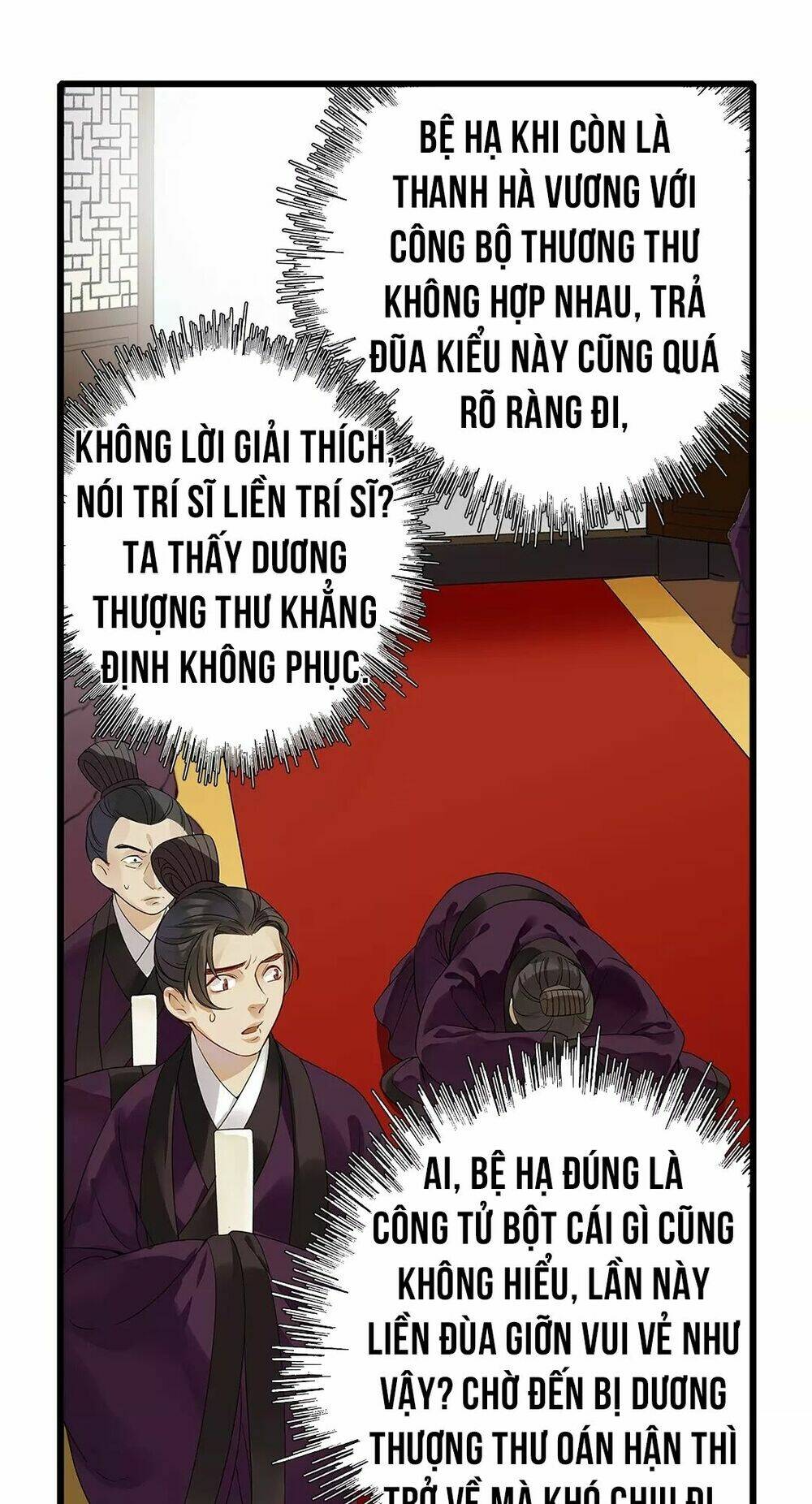 Chương 4 - Trang 14
