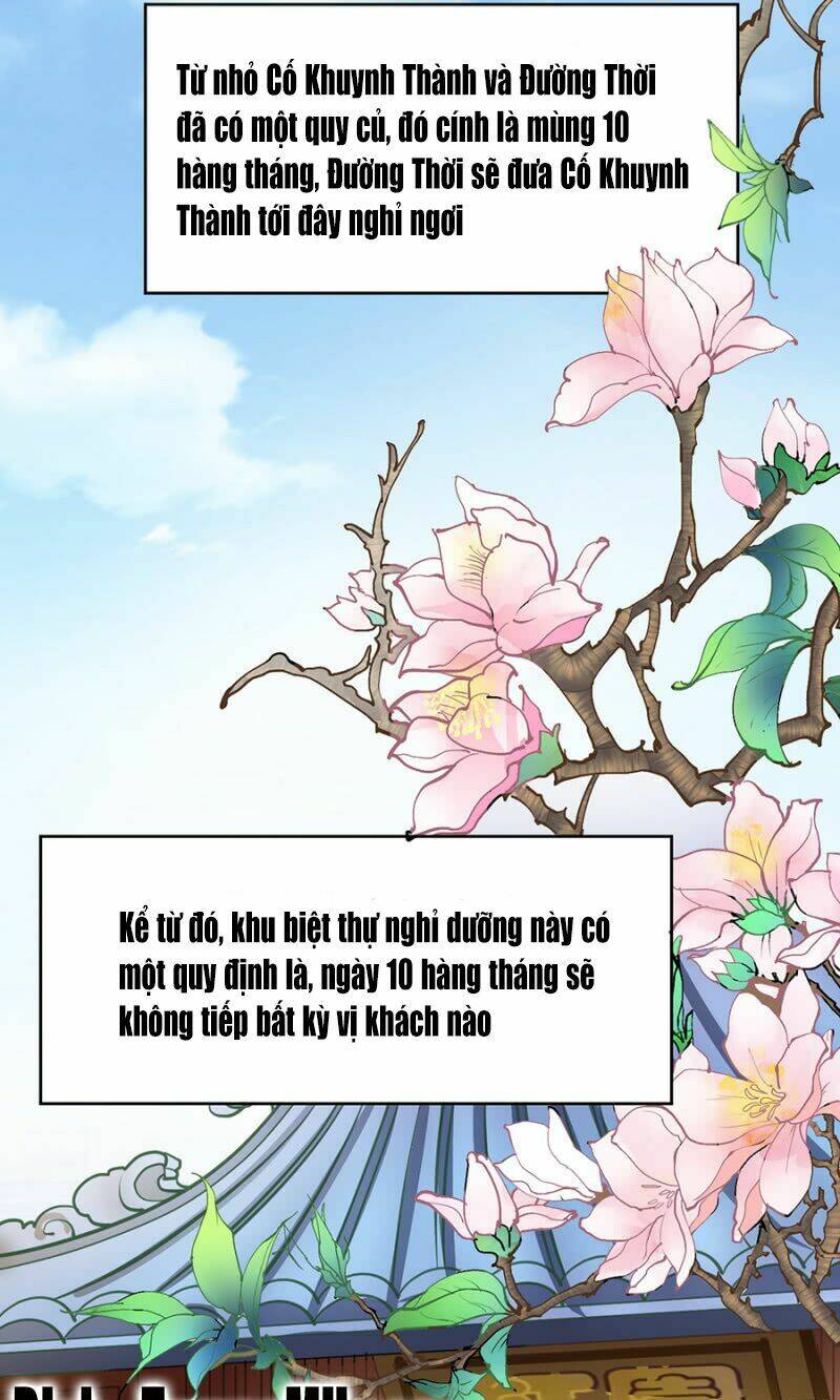Trang 23