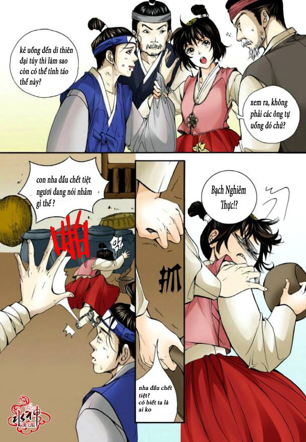 Trang 19