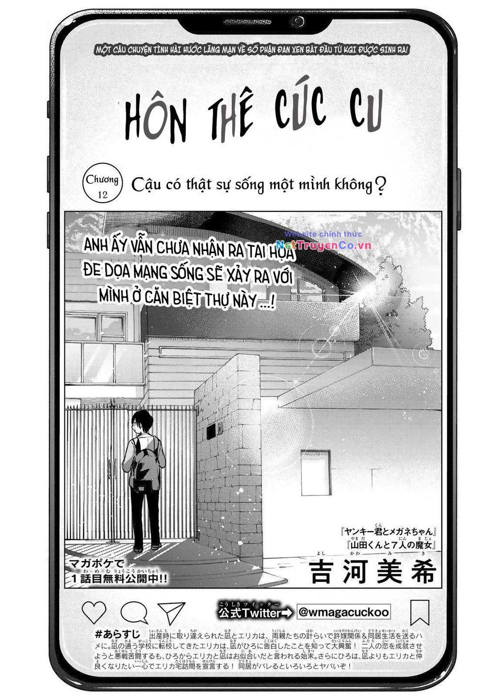 Chương 12 - Trang 3