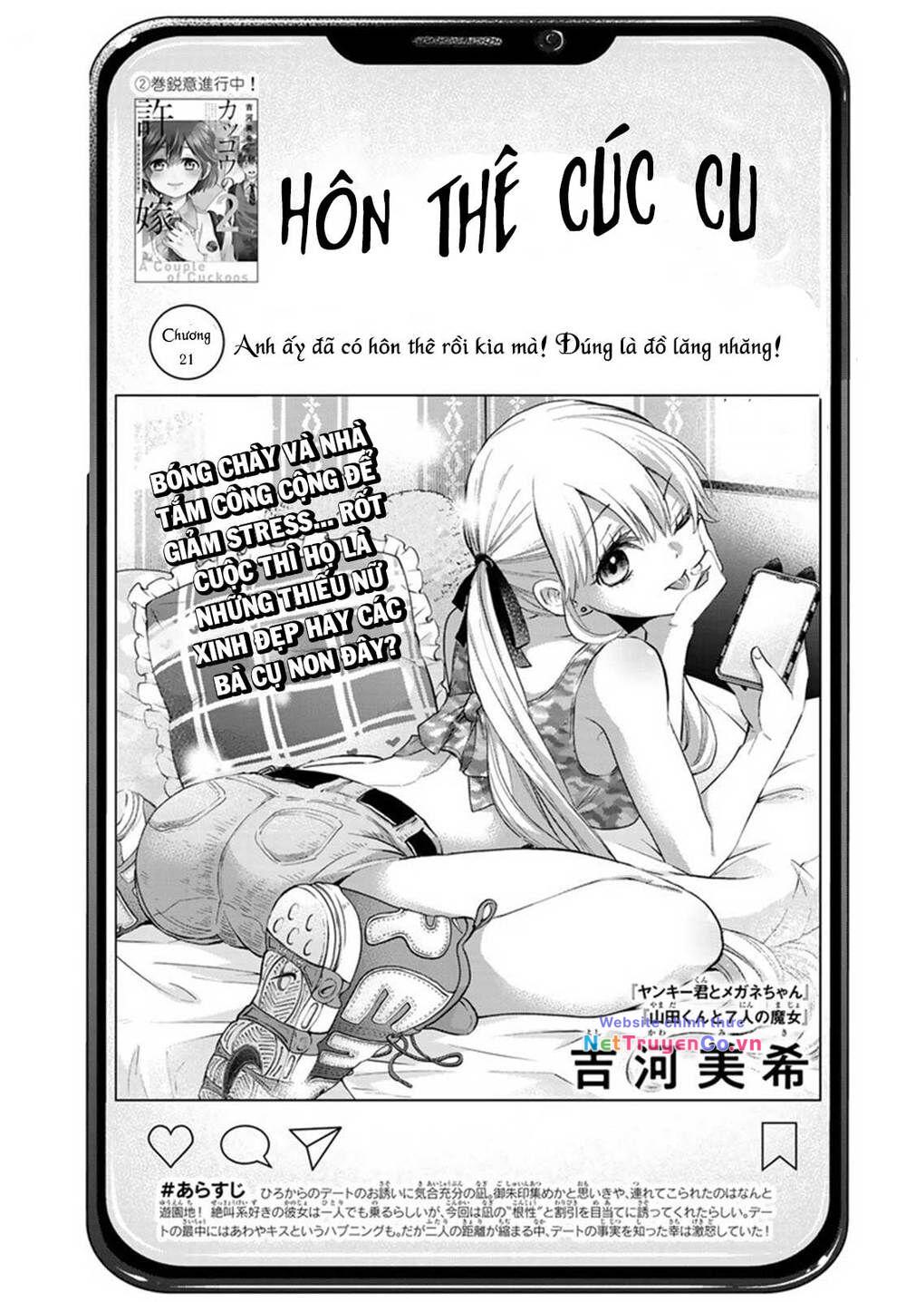 Chương 21 - Trang 4