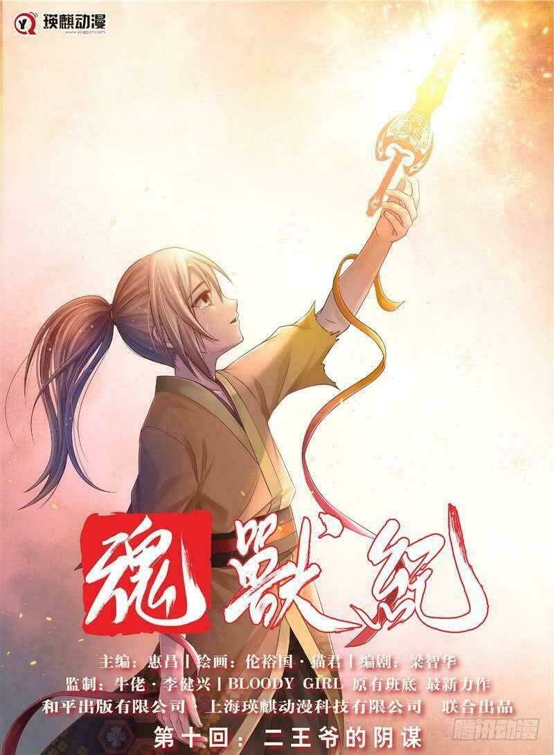 Chương 10 - Trang 2