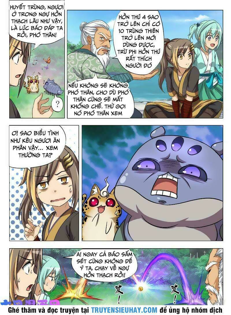 Trang 7